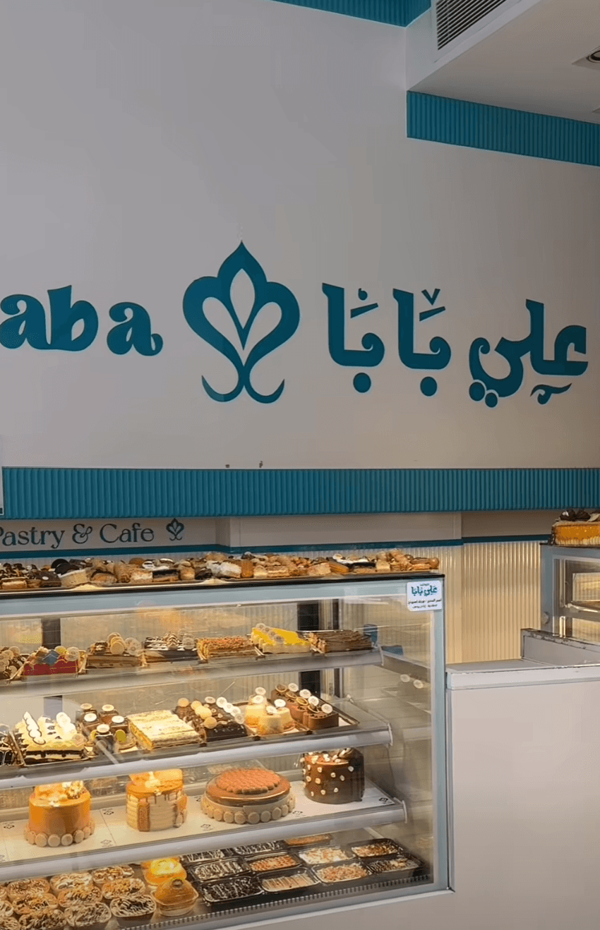Crafting oriental sweets
